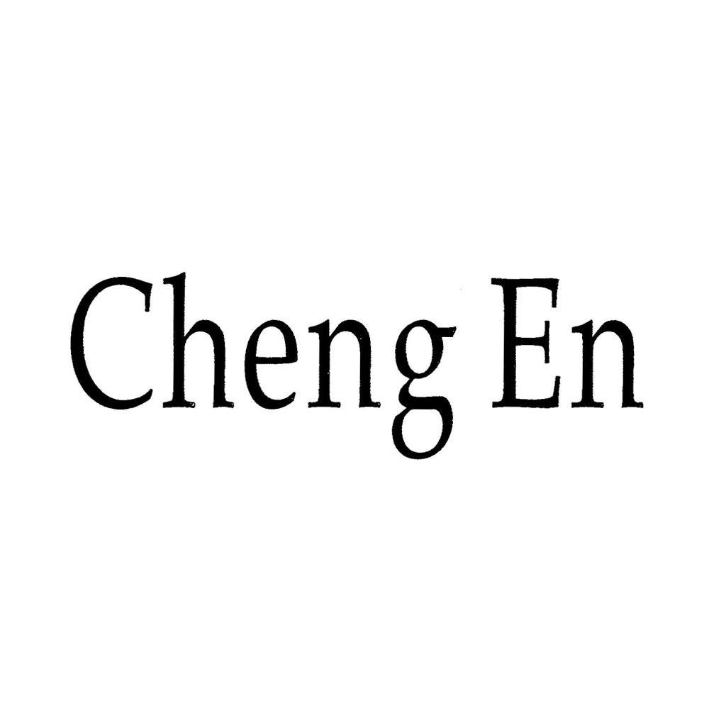 CHENG EN