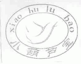 小葫芦宝