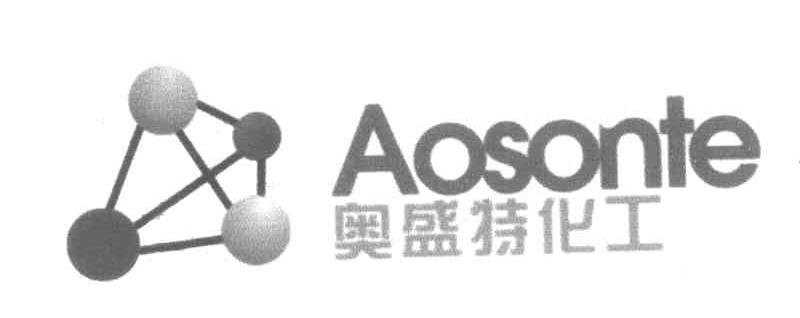 奥盛特化工 AOSONTE