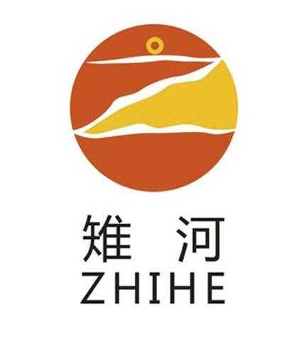 雉河