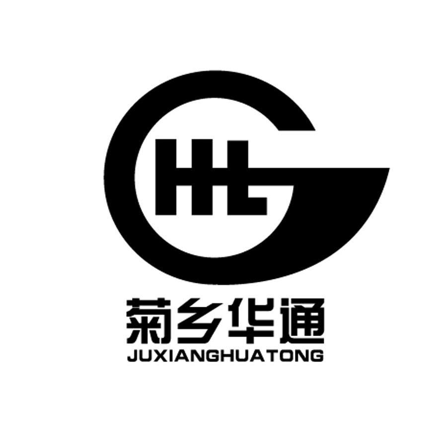 菊乡华通 GHL
