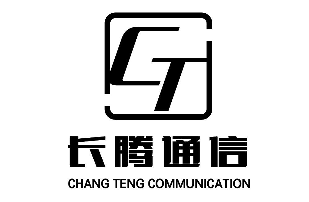 长腾通信 CHANG TENG COMMUNICATION CT