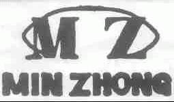 MIN ZHONG