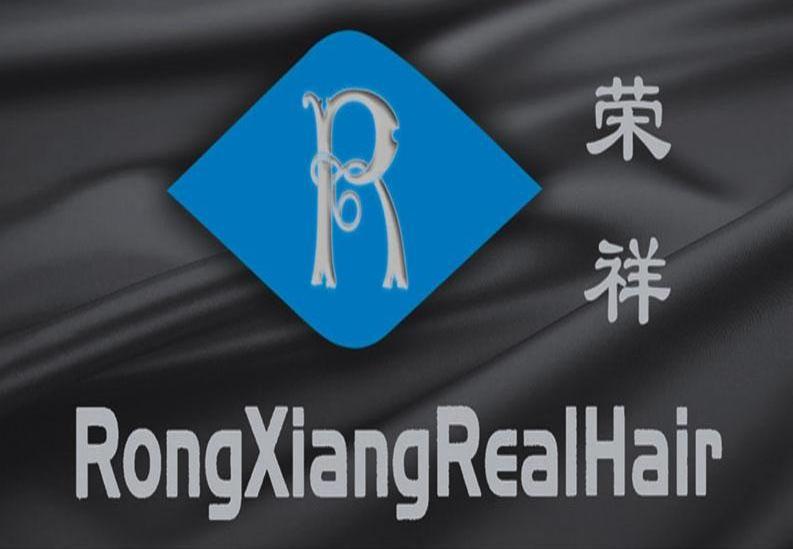 荣祥 RONGXIANGREALHAIR