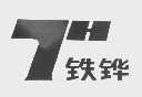 铁铧