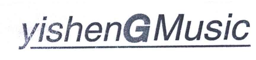 YISHENG MUSIC