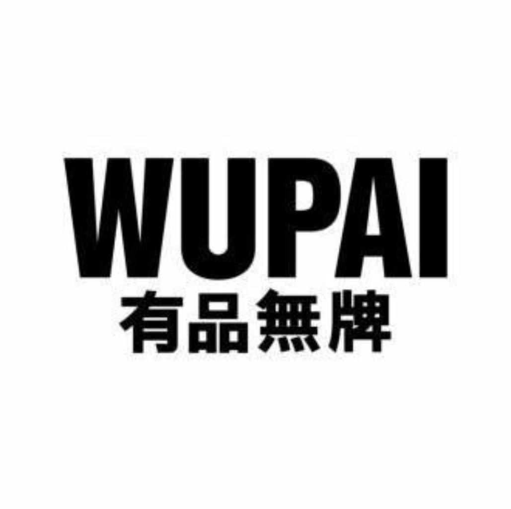 有品无牌 WUPAI