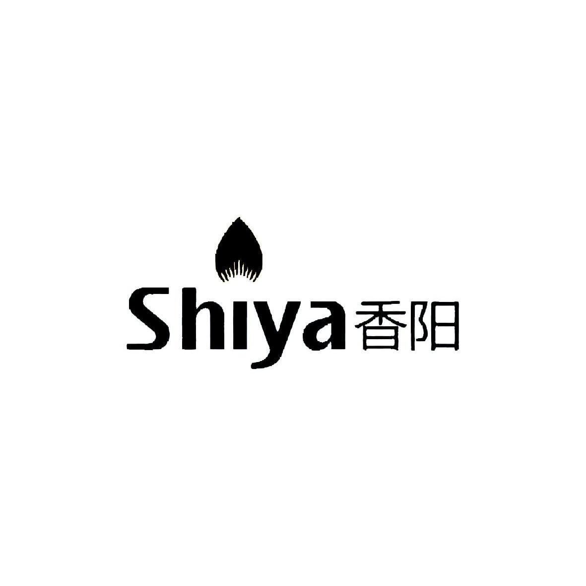 香阳 SHIYA