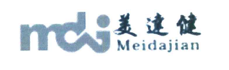 美达健 MDJ