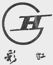 彩虹