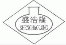 盛浩隆