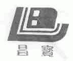 昌宝