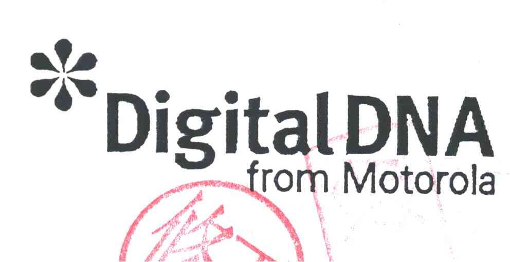 DIGITAL DNA FROM MOTOROLA