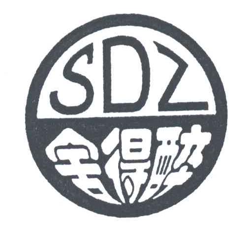 舍得醉