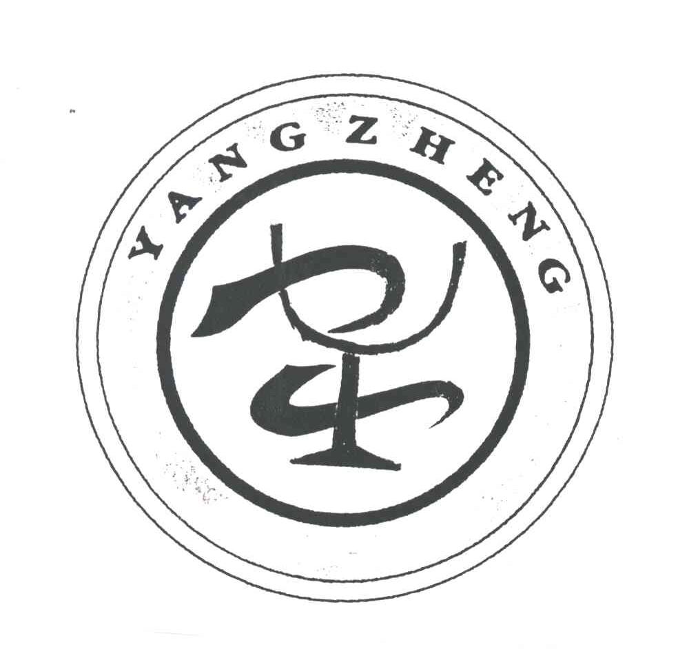 YANG ZHENG