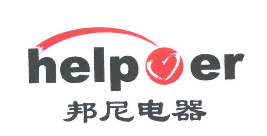 邦尼电器