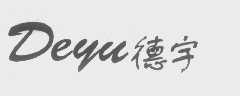 德宇