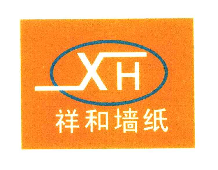 祥和墙纸 XH