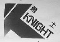勇士    K