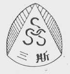 三斯