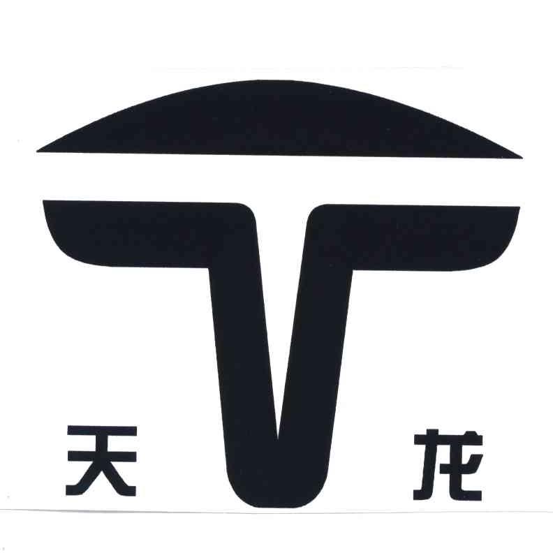 天龙