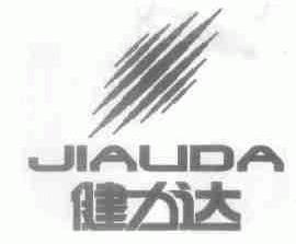 健力达;JIALIDA