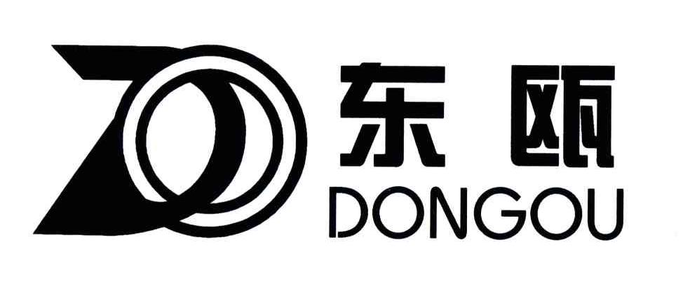 东瓯