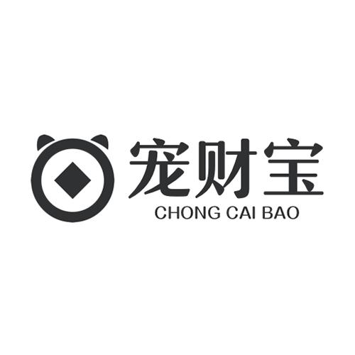 宠财宝