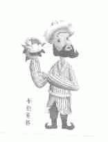 卡热莱西
