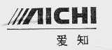 爱知   AICHI