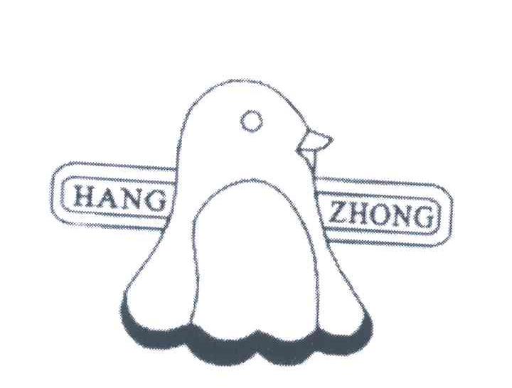 HANG ZHONG