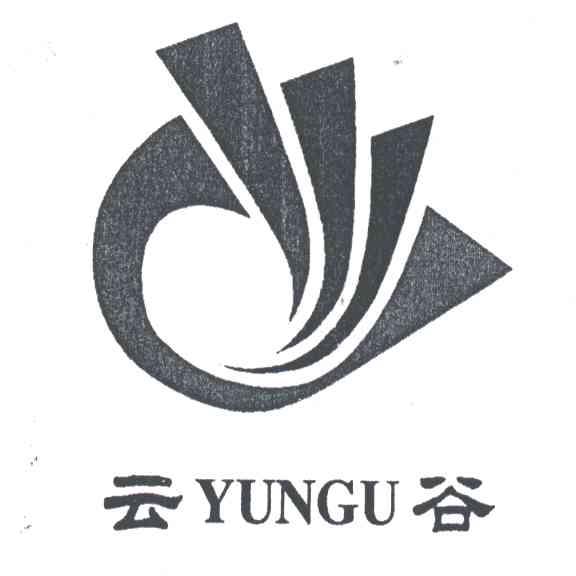 云谷