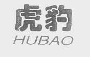 虎豹