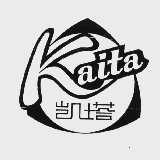 凯塔