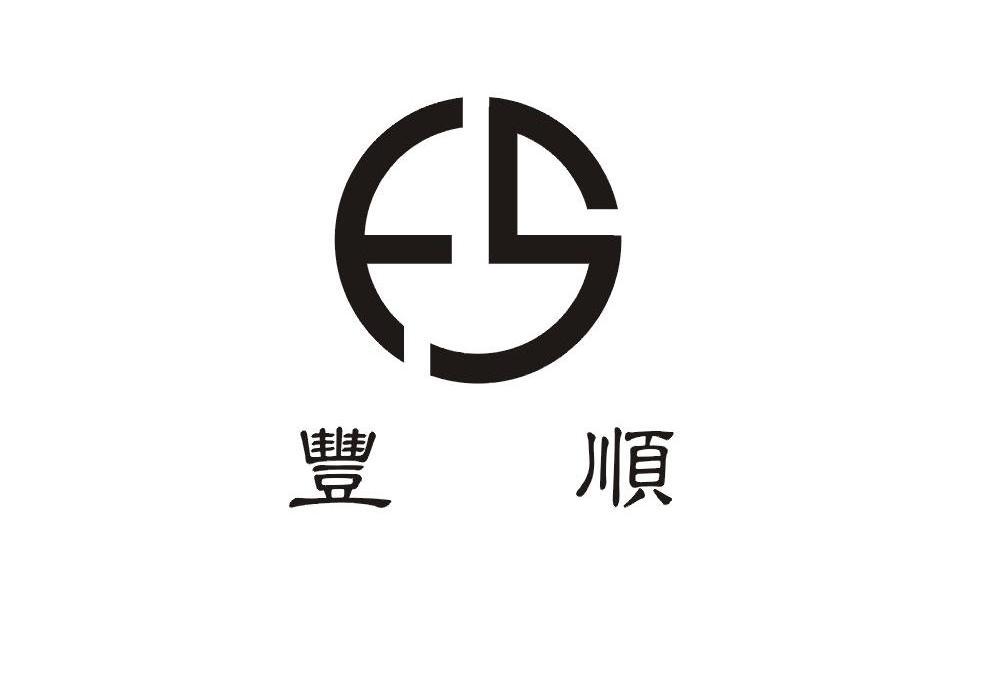 丰顺
