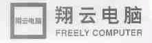 翔云;FREELY