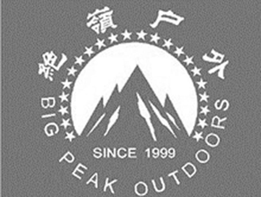 绝岭户外 BIG PEAK OUTDOORS