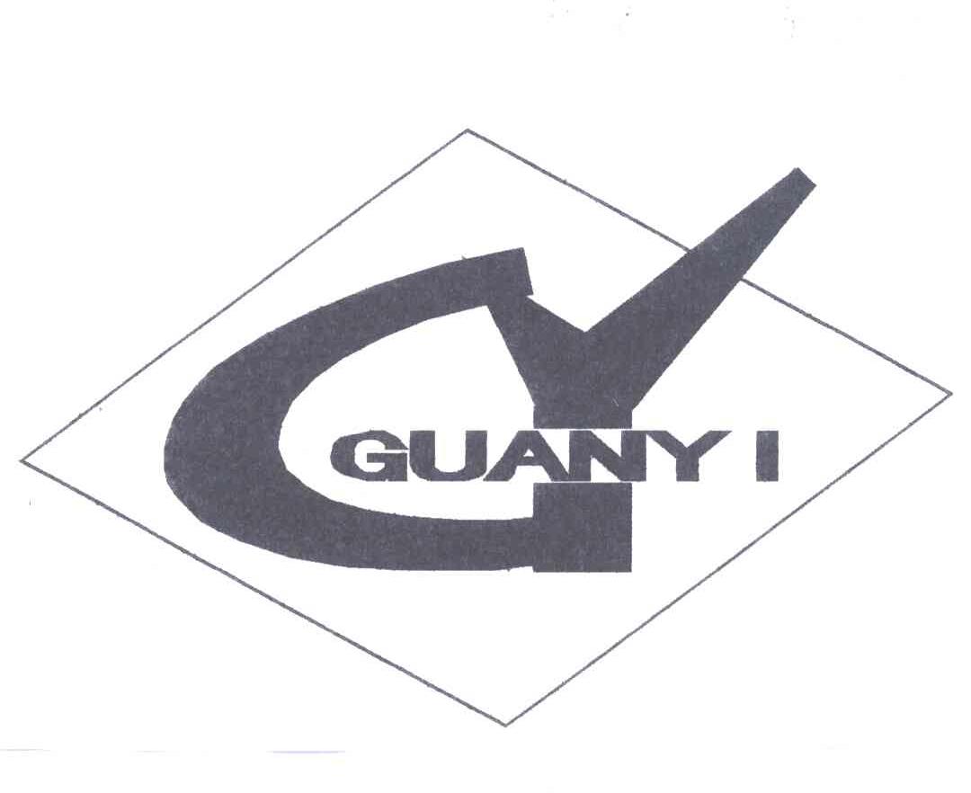 GUANYI
