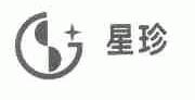 星珍