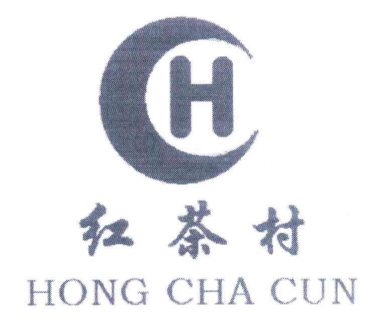 红茶村 CH