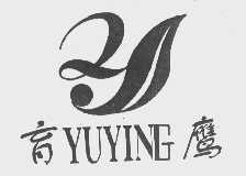 育鹰