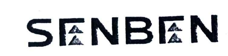 SENBEN