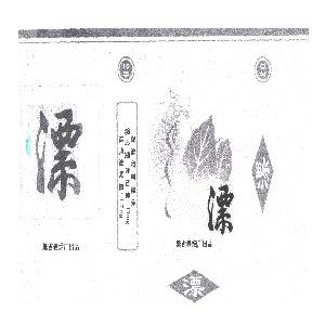 漂