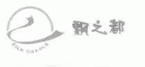 飘之都;SILK CRADLE