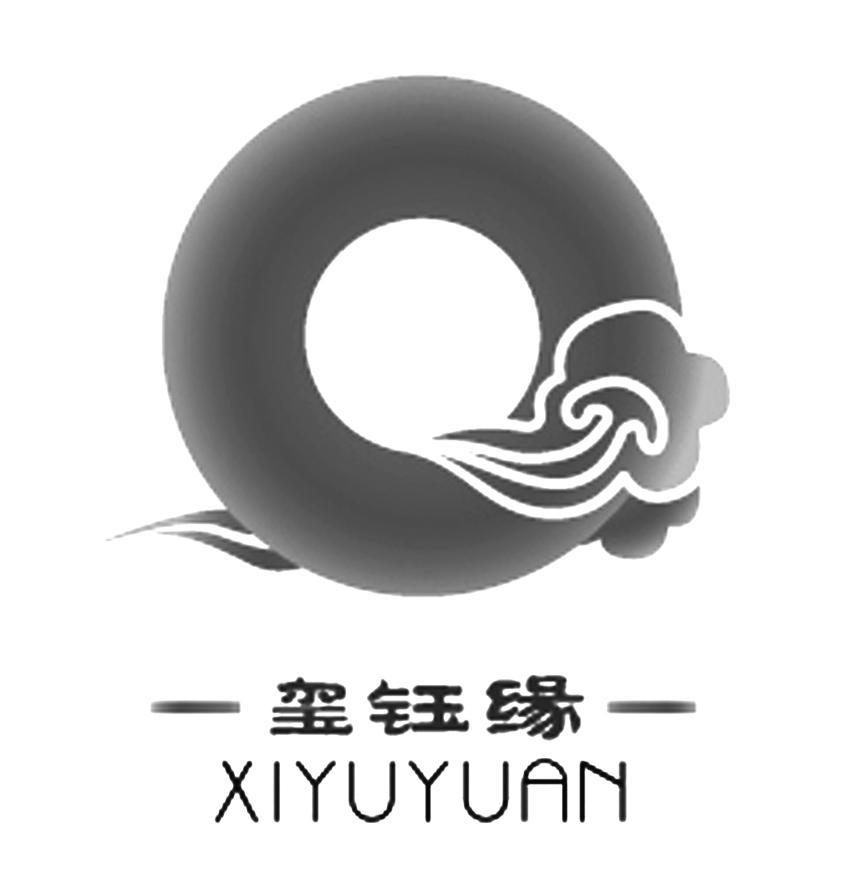 玺钰缘 Q