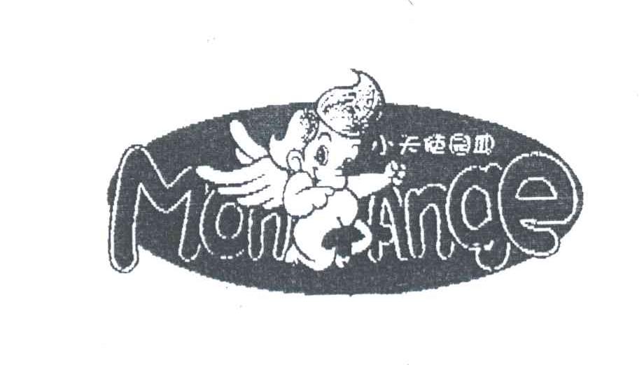 小天使园地;MONANGE