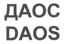 AOC DAOS