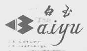 白玉