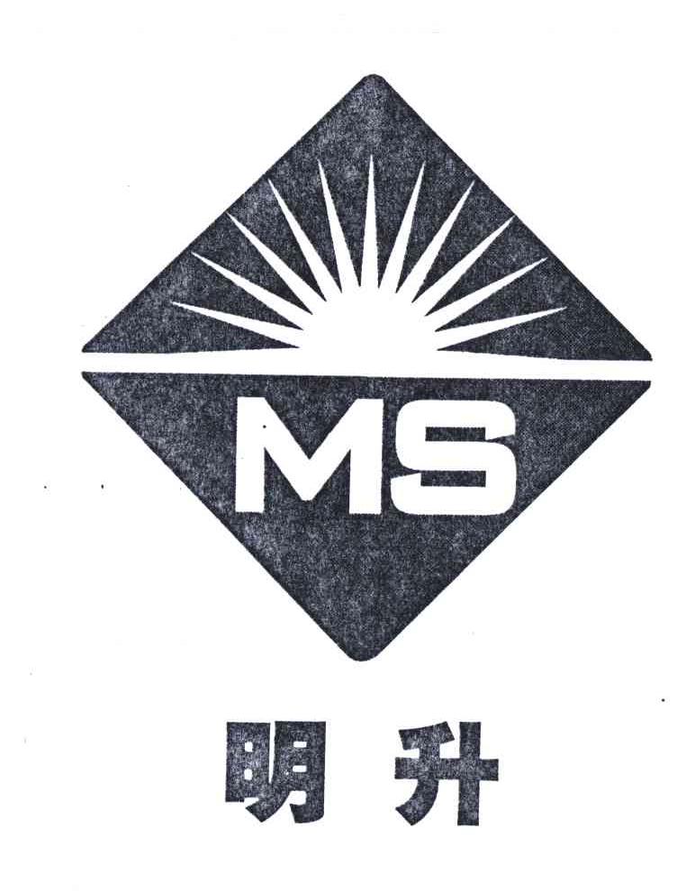 明升;MS