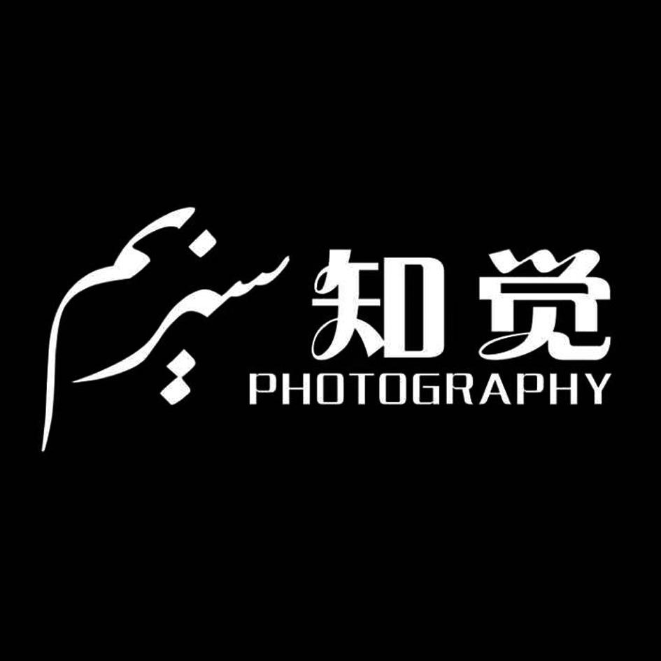 知觉 PHOTOGRAPHY